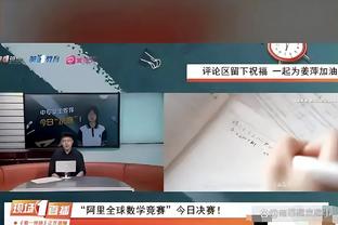 争夺50万美元！丁俊晖、奥沙利文表示自己将是第一个167得主